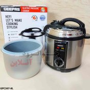 تصویر زودپز برقی جی پاس مدل GPC307-8L Geepas GPC307-8L Electric Pressure Cooker