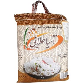 تصویر برنج پاکستانی آسیا طلایی کیسه ده کیلوگرم 