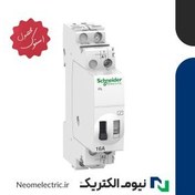 تصویر رله ضربه ای 