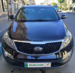 تصویر کیا اسپورتیج ۲۰۱۵ ظرفیت ۲۴۰۰ سی سی اتوماتیک 