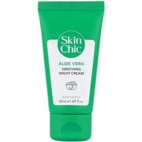 تصویر كرم شب مناسب پوستهای حساس حاوی آلوئه ورا 50 میلی لیتر اسكین شیك Skin Chic Aloe Vera Soothing Night Cream 50 ml