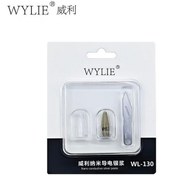 تصویر خمیر نقره WYLIE WL-130 