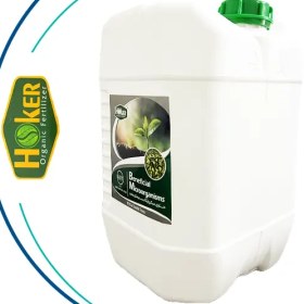 تصویر کود زیستی هوکر 