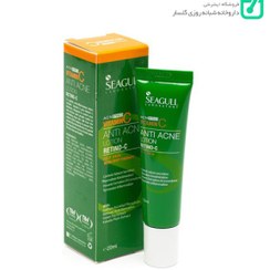 تصویر لوسیون پیشگیری کننده آکنه Retino-C سی گل 