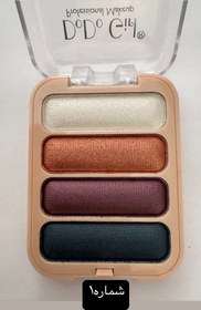 تصویر پالت سایه - شماره۴ 