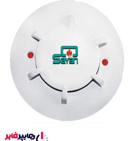 تصویر دتکتور دود سایان مدل SD-S92 Sayan smoke detector model SD-S92