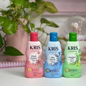 تصویر لوسیون بدن کریس مینی 