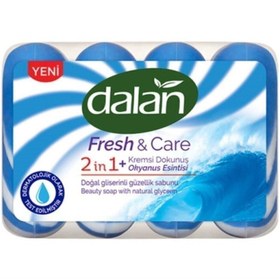 تصویر صابون جامد اورجینال برند Dalan مدل Fresh Care Sabun 90x4 gr کد 34885013 