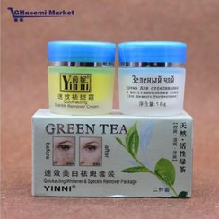 تصویر پک کرم دو قلو ضد لک و سفید کننده YINNI عصاره چای سبز اصلی YINNI dn tea extract