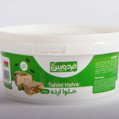 تصویر حلوا ارده ۷۰۰ گرم 