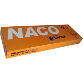 تصویر قفل درب اتاق ناکو مدل کلیدی 