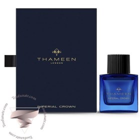 تصویر عطر ادکلن تامین ایمپریال کراون - Thameen Imperial Crown 