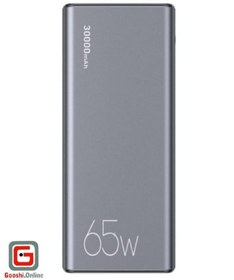 تصویر پاوربانک و کابل فست شارژ برند یوسمز مدل USAMS-CD165 30000mAh USAMS