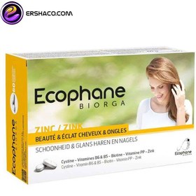 تصویر کپسول تقویت مو و ناخن اکوفن پک 60 تایی. Ecophane Hair And Nails 60caps