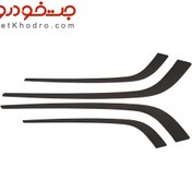 تصویر زه رودری پژو ۴۰۵ SLX ست کامل 