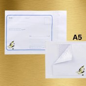 تصویر پاکت پستی حبابدار سایز A5 