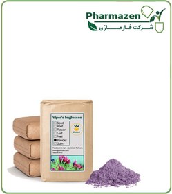 تصویر پودر گل گاوزبان فله 