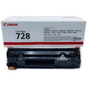 تصویر کاتریج 728 