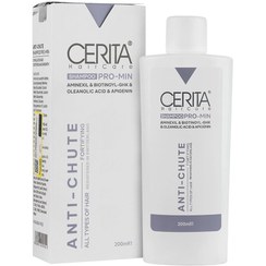 تصویر شامپو تقویت کننده مو پرومین سریتا حجم 200 میل 