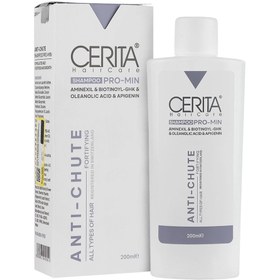 تصویر شامپو تقویت کننده مو پرومین سریتا حجم 200 میل 