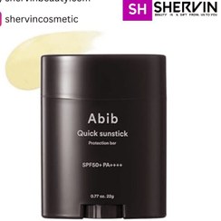 تصویر ضد آفتاب استیکی SPF 50 مناسب انواع پوست وزن 22 گرم ابیب Abib Quick Sunstick Protection Bar Spf50