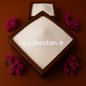 تصویر بکینگ پودر 5 کیلویی فله کیلویی 150.000 تومان