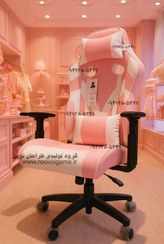 تصویر صندلی گیمینگ دخترانه صورتی 
