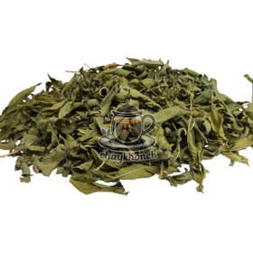 تصویر به لیمو - 50 گرم Lemon Beebrush