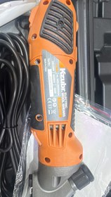 تصویر پشم زن برقی 