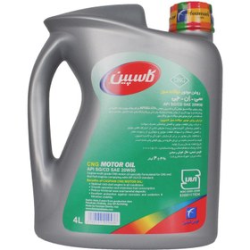 تصویر روغن موتور کاسپین CNG 20w50 چهار لیتری 