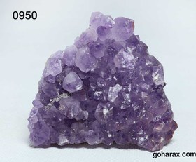 تصویر سنگ زینتی آمیتیست 