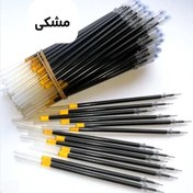 تصویر جوهر یدک خودکار معمولی 