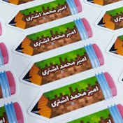 تصویر چاپ برچسب مداد با طرح ماینکرافت 85 عددی | با نام کودک و دانش آموز | برش خورده و نیم تیغ 