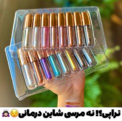 تصویر سایه گلیتری مایع شاین چشم، سایه رنگی گلیتری مایع ضد آب - 9 