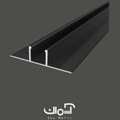 تصویر پروفیل چفت کناف سایز ۱.۵ و ۲ سانتی متر 