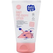 تصویر لوسیون محافظ پای کودک بیبی فرست 