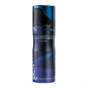 تصویر اسپری بدن مردانه Contradiction حجم 200میل سدیوس Seduce Contradiction Fragrance Body Spray For Men 200ml