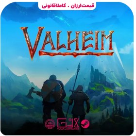 تصویر گیفت استیم Valheim AR 
