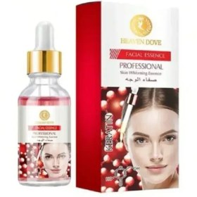 تصویر کرم تیوبی سفید کننده هیونداو120میلی گرمی 