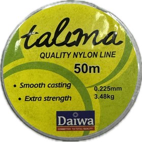 تصویر نخ ماهیگیری مونوفیلامنت DAIWA TALEMA 50m - 0.2 DAIWA TALEMA