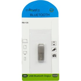 تصویر دانگل بلوتوث صدا Royal RB-135 USB Royal RB-135 Bluetooth Dongle