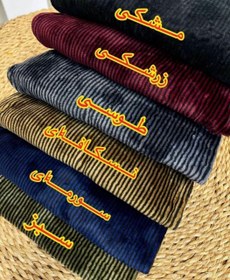 تصویر شلوار مخمل زنانه قواره بزرگ در ۶ رنگ مختلف 