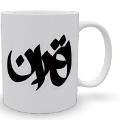 تصویر ماگ با طرح تهران 