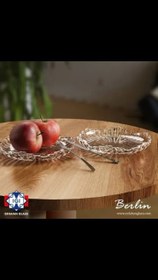 تصویر پیشدستی برلین 