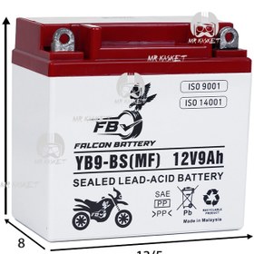 تصویر باتری موتورسیکلت اف بی مدل YB9-BS 12V9AH(ان اس،آپاچی،تریل) 