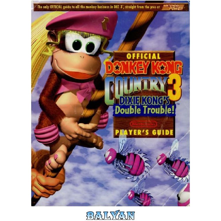 Donkey buying Kong Country 3 Player's Guide