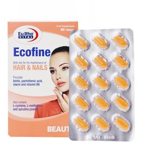 تصویر اکوفاین یوروویتال 60 عددی Eurho vital Ecofine 60 tabs