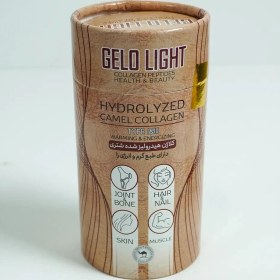 تصویر کلاژن شتری 200 