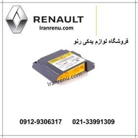 تصویر یونیت ایربگ ال90،ساندرو 