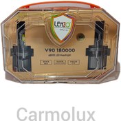 تصویر هدلایت وی ۹۰ برند لنزو پایه اچ ۴ Lenzo v90 h4